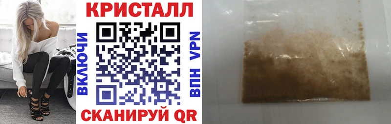 Amphetamine Розовый  как найти закладки  Новосокольники 