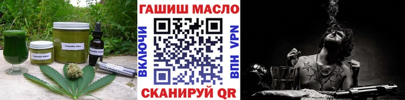 Cannafood марихуана  мега   Новосокольники 