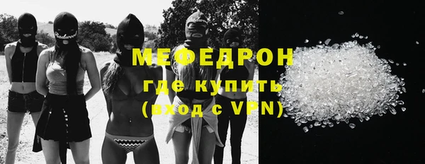 гашишное масло Гусев
