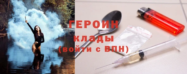СК Новозыбков