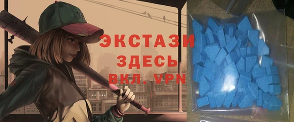 каннабис Гусь-Хрустальный