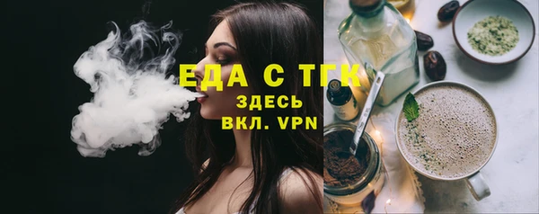 хмурый Курчалой