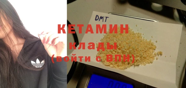 мефедрон мука Щёлкино