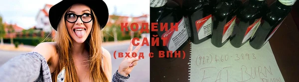 каннабис Гусь-Хрустальный