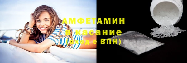 каннабис Гусь-Хрустальный