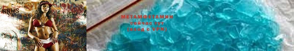 дживик Новодвинск