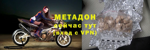 гашишное масло Гусев