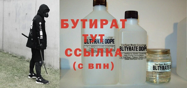 мдпв Куртамыш