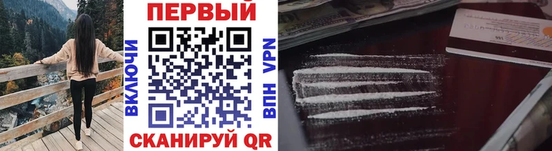 магазин продажи наркотиков  Новосокольники  МЕТАМФЕТАМИН витя 