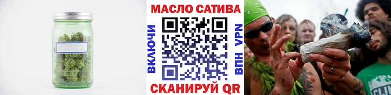дарнет шоп  Новосокольники  kraken как зайти  ТГК концентрат 